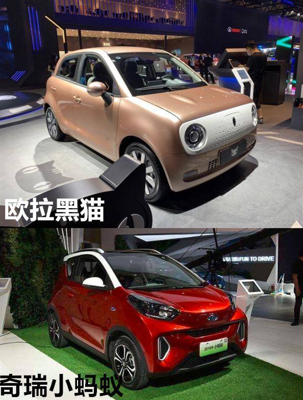 长城欧拉黑猫21项焕新升级 硬核表现成同级翘楚