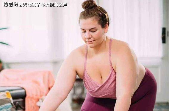 体重|大体重人群不适宜运动减肥，体重过胖该怎么办？