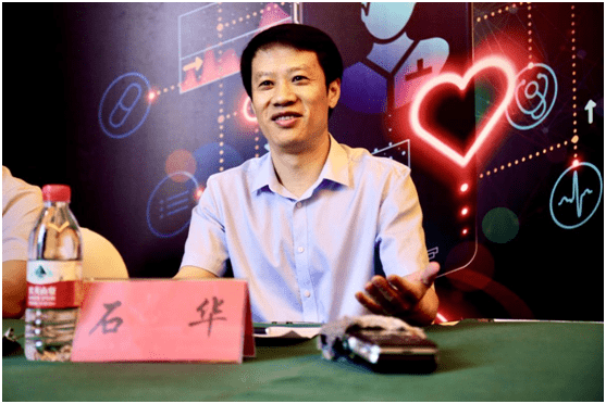 铜仁华梵康云互联网医院正式上线老百姓足不出户挂上专家号