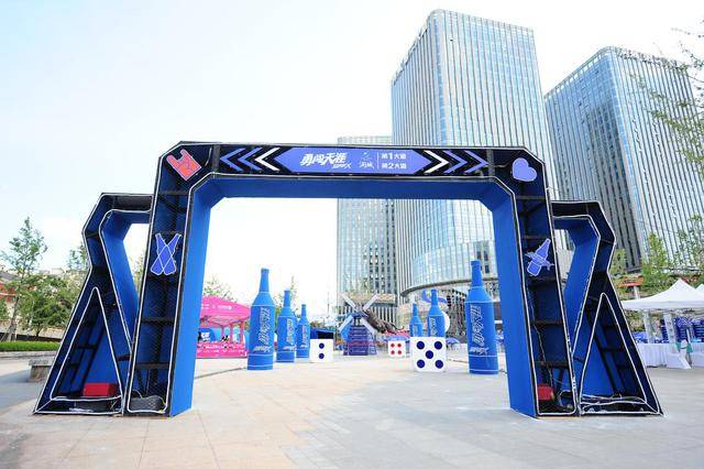 "u你一起·润城之夜" 润城第二大道首届雪花啤酒节精彩落幕