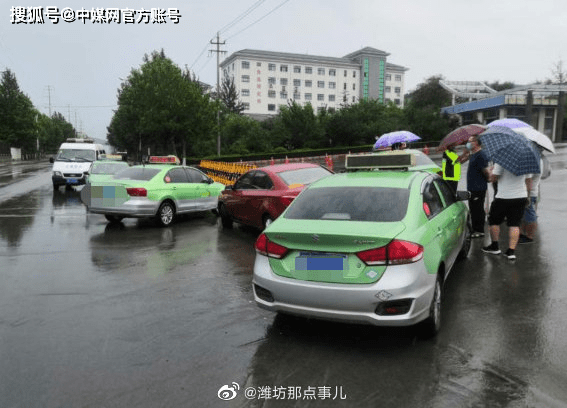 青州出租车强行阻截滴滴车辆强行拉客!