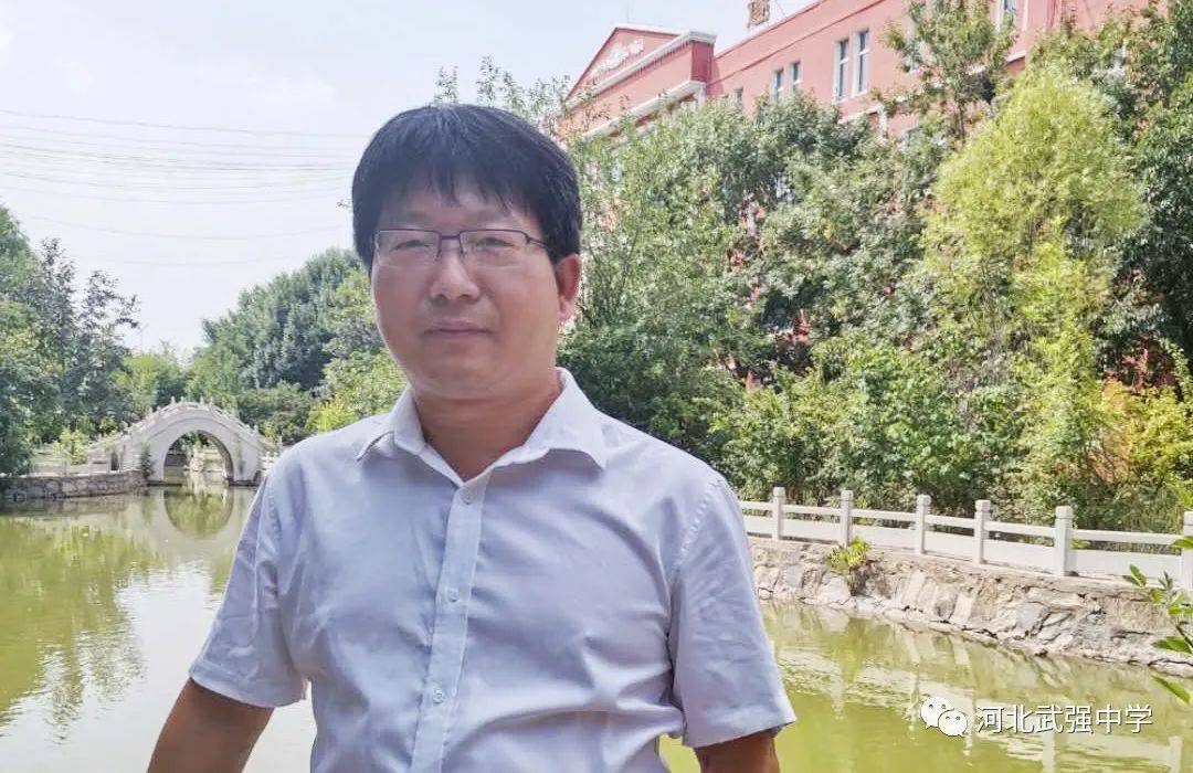 河北衡水市武强中学2020级新高一班主任团队风采