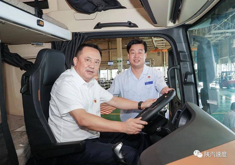 保利科技有限公司与陕汽集团签署出口非洲某国卡车项目