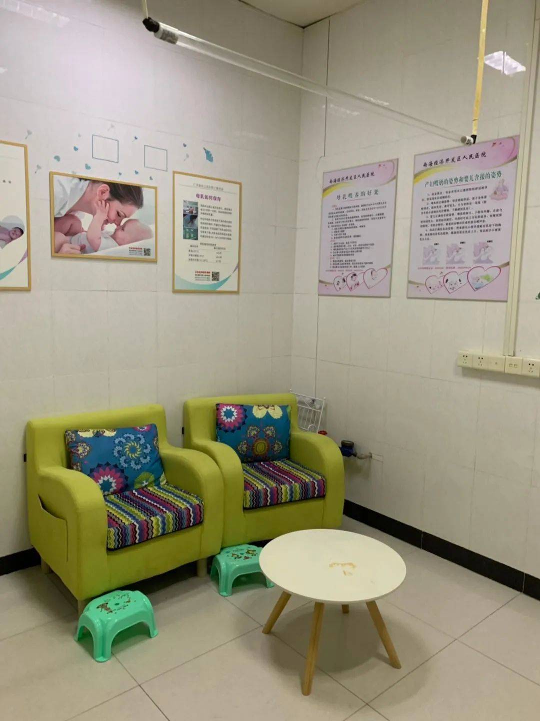 狮山罗村医院等,对母婴室建设配置标准进行现场指导