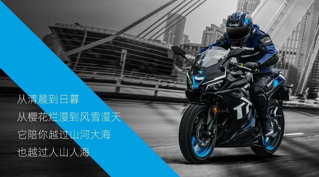 征集方式:您可以将图文编辑好发送至我们的邮箱brand@taromoto.