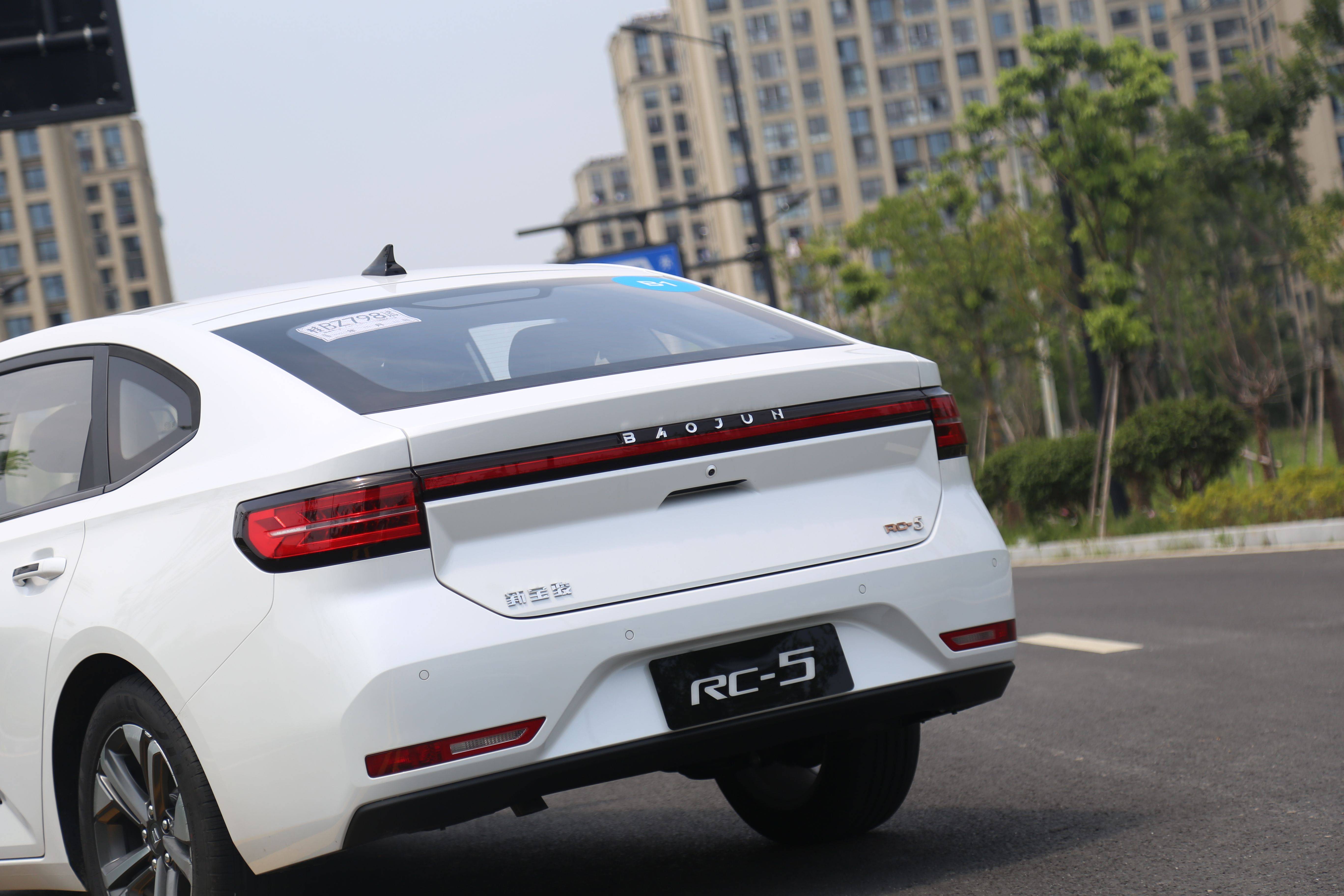 不走寻常路的家轿 抢先试驾新宝骏rc-5_搜狐汽车_搜狐网