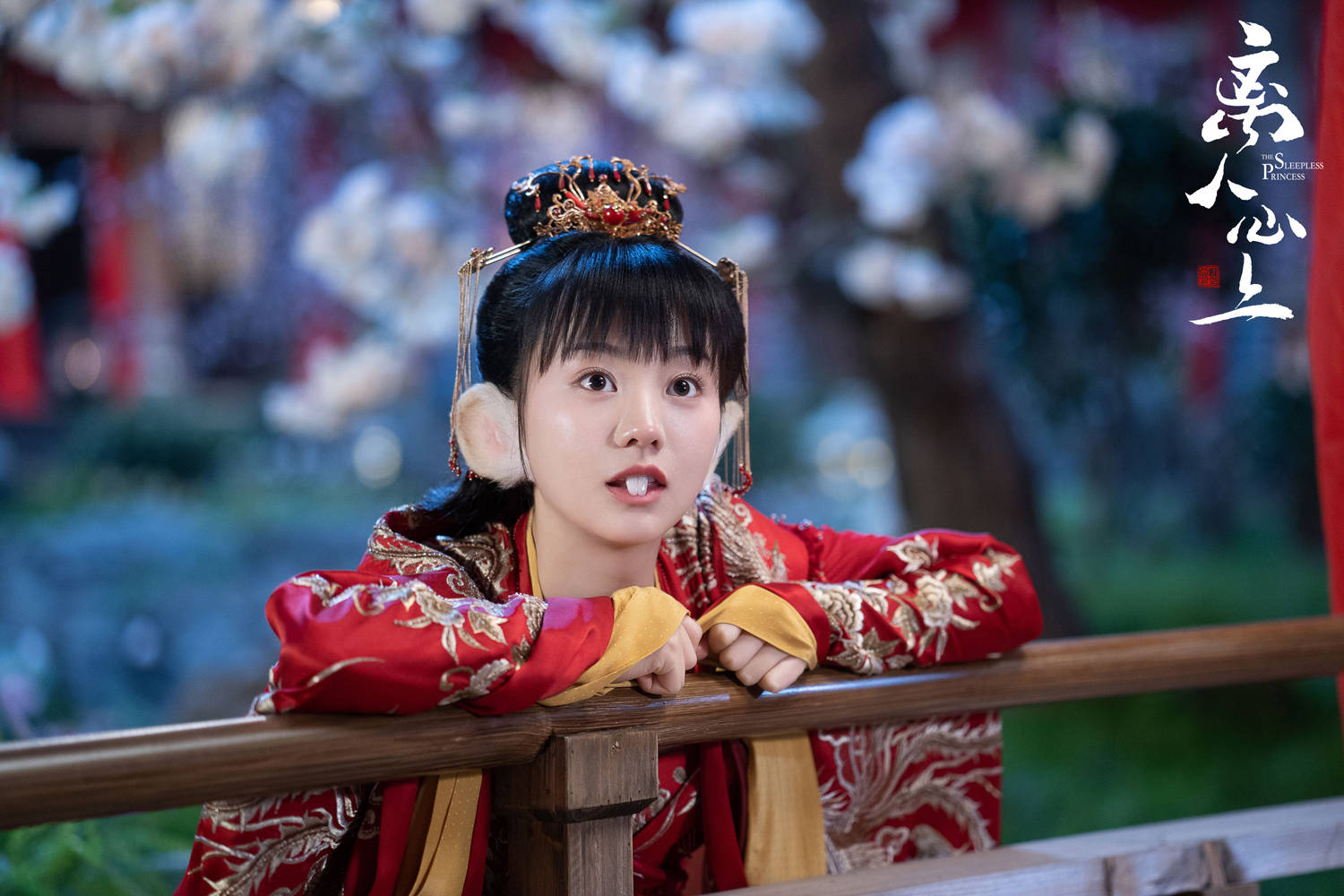 胡意旋《离人心上》开播 失眠公主逆梦改命演绎甜虐人生