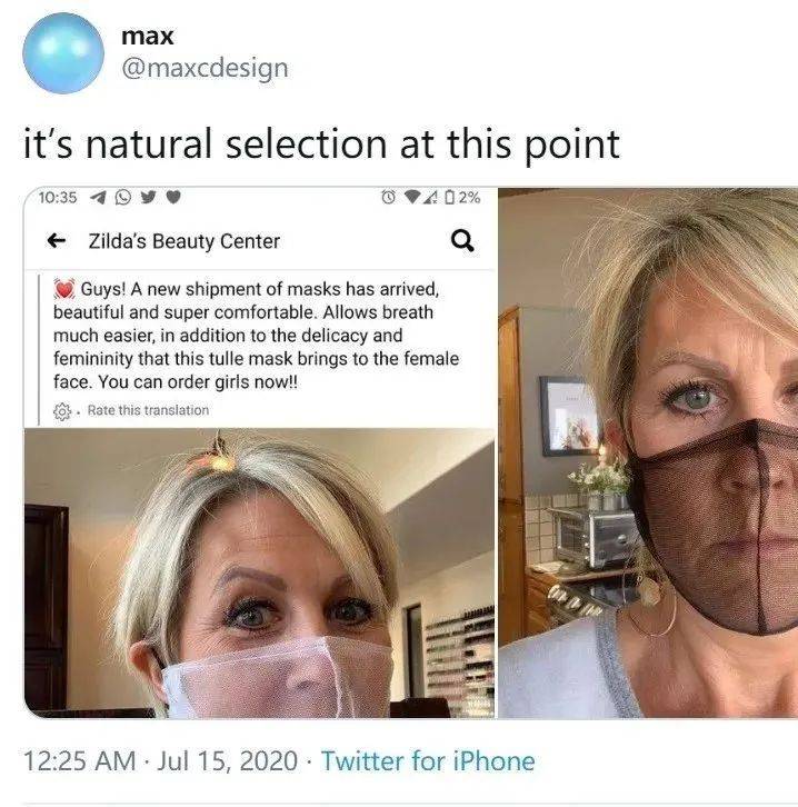 美国式反对口罩烧口罩戴假口罩还把劝阻的人打死了