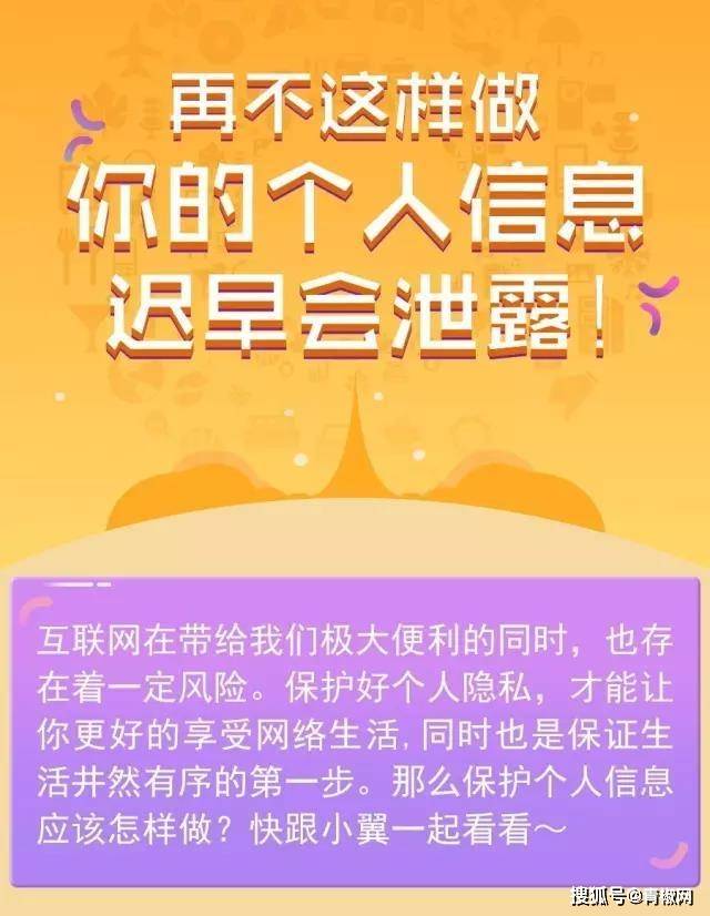 刷抖音看不到微信消息_在刷抖音微信消息怎么显示_刷抖音微信来消息不提示