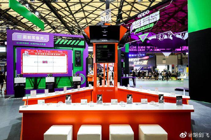 舒服了!chinajoy绿厂展台真的值得一看