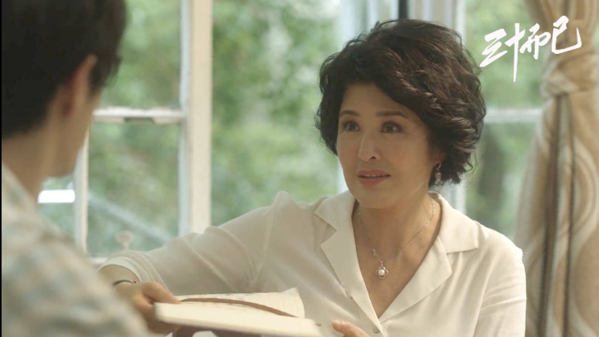 乘风破浪的田岷:《三十而已》导演说我与毛晓彤超有母女相 文★刘池树