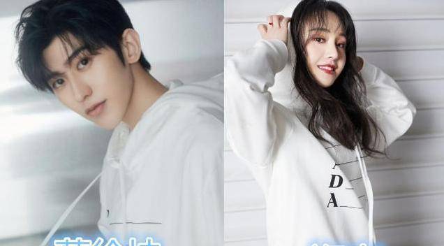 有种"默契"叫男女撞衫,看到肖战和热巴,这是要在一起的节奏吗?