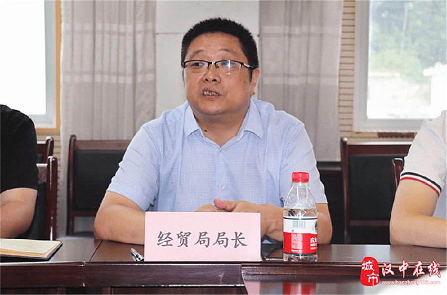 要流量更要质量苏陕协作农村电商可持续发展研讨会胜利召开