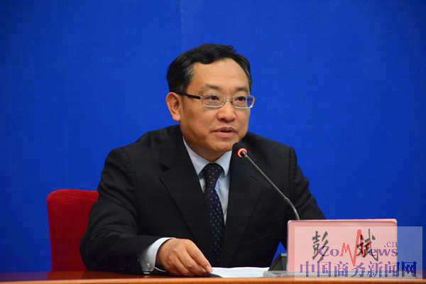 云南省人民政府新闻办公室专职副主任 彭斌