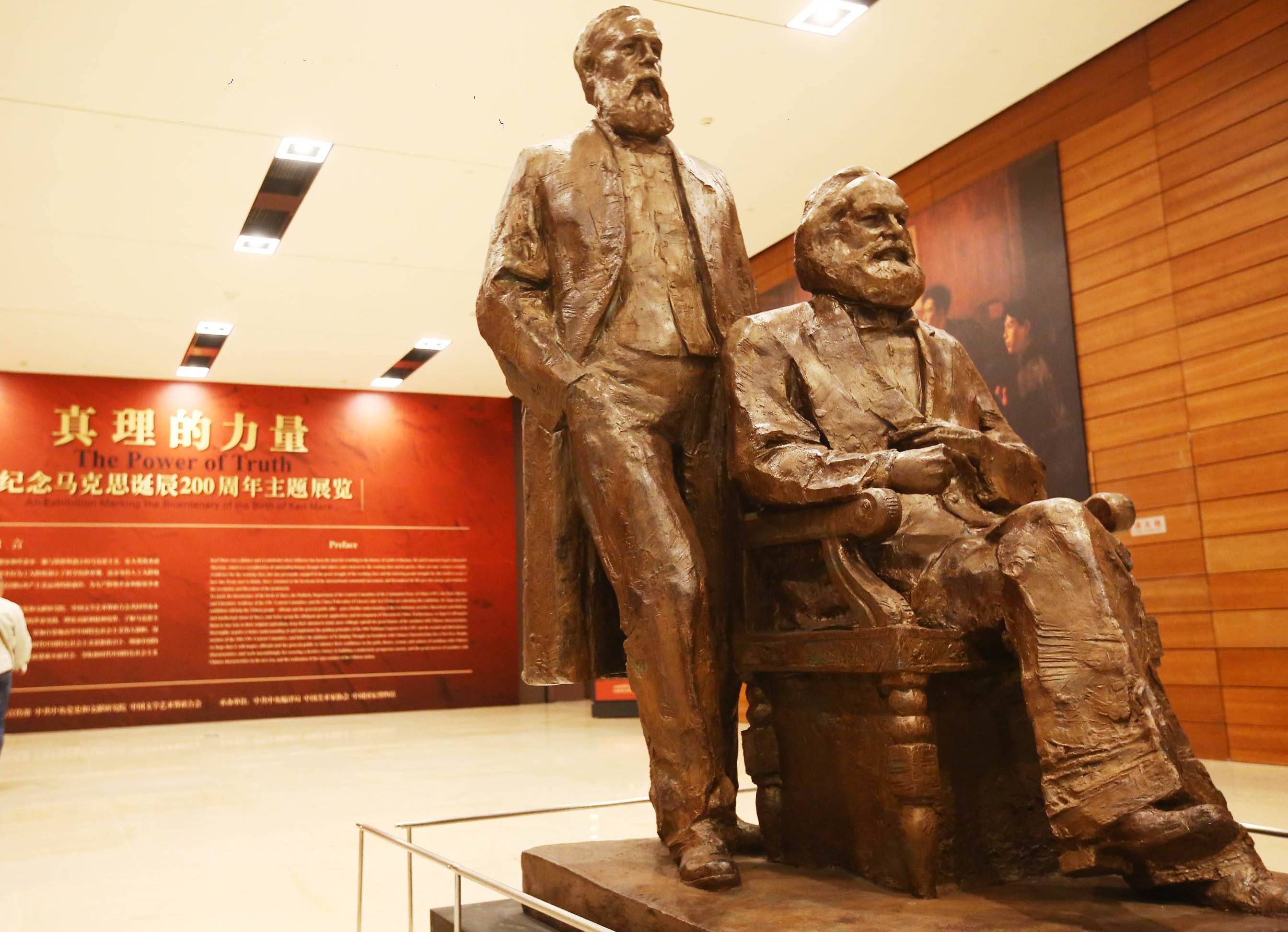 原创恩格斯逝世125周年,重温伟大导师十句智慧良言,值得牢记深思