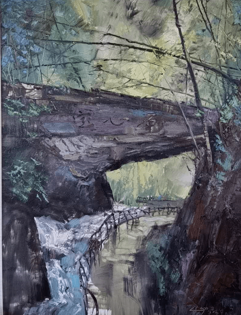 喜讯巴山大峡谷景区成为成都大学中国东盟艺术学院实践教育写生基地