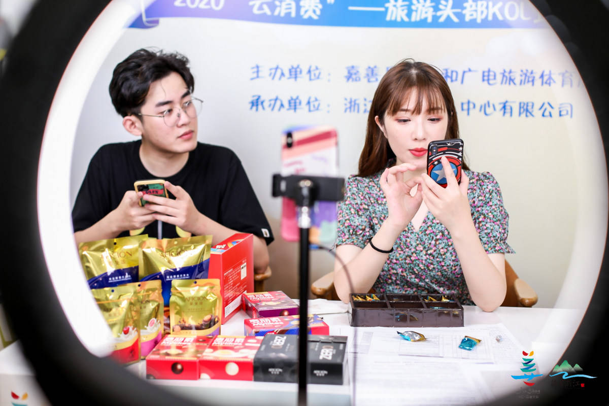 "甜过初恋·尽享嘉善"!旅游头部kol助阵,嘉善借力直播提振文旅消费