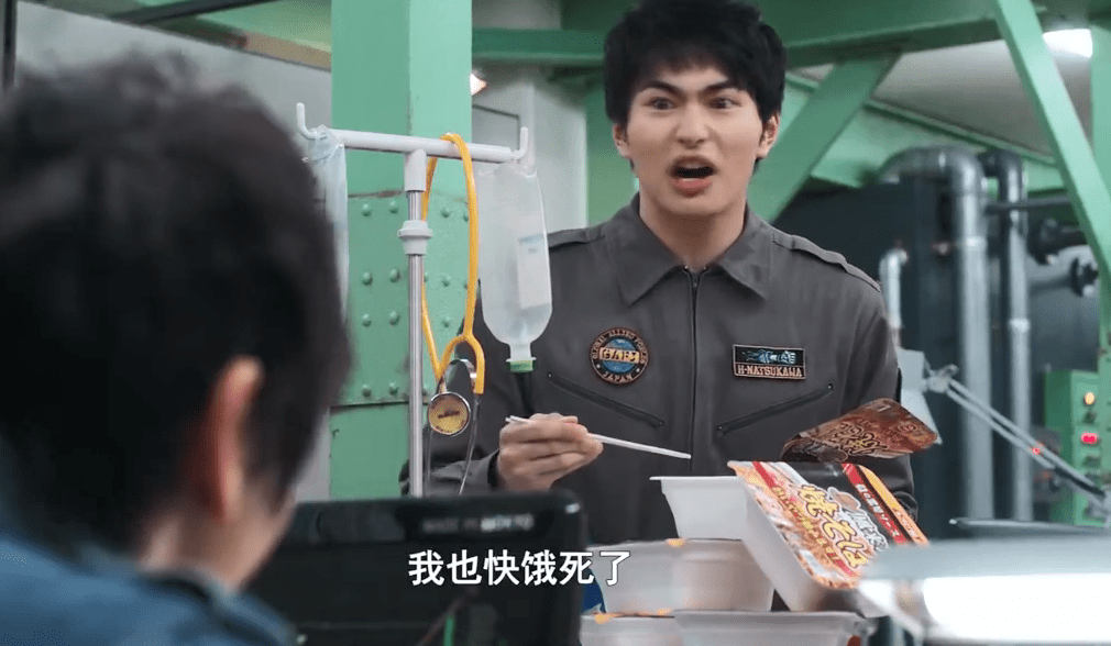 泽塔奥特曼:朝仓陆和夏川遥辉大口吃泡面,奥特曼人间体都贪吃?