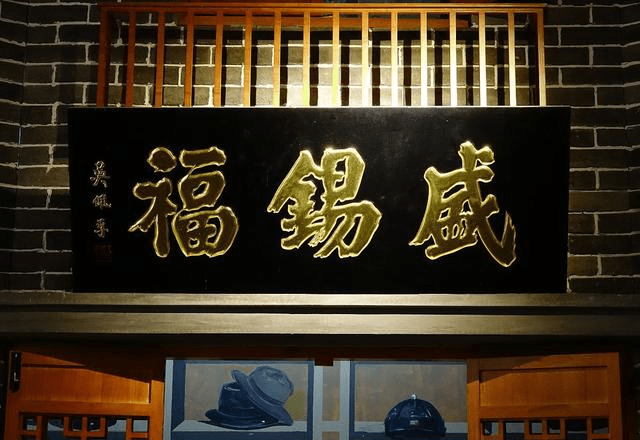 两次直奉战争中的吴佩孚,从"八方风雨会中州"到四面楚歌