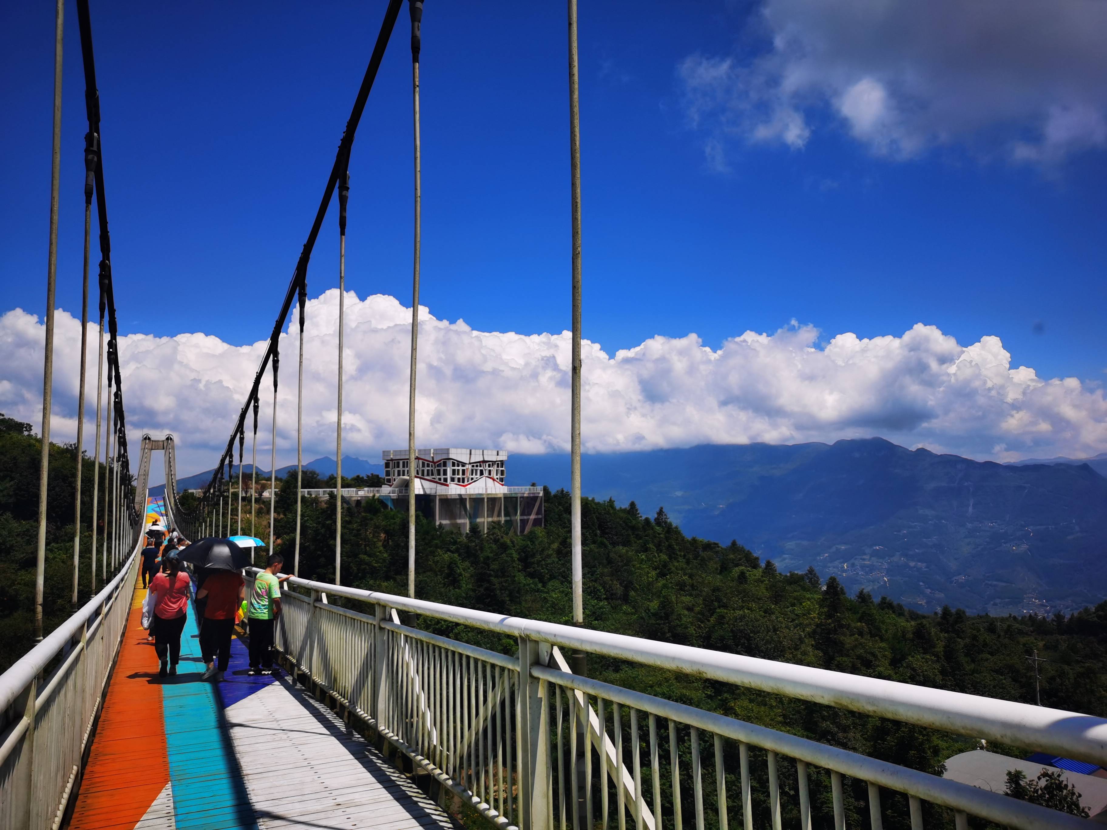 重庆白马山景区图片