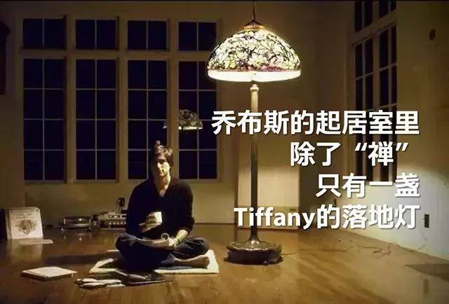 相距久远,现代社会对净土禅境却爆发出异乎寻常的热情,从马云到乔布斯