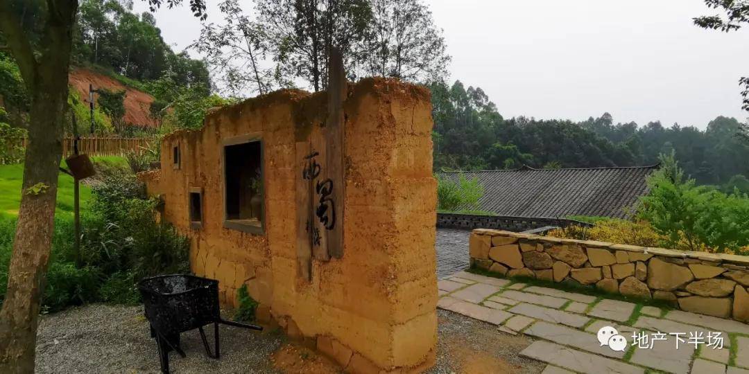 原创如果济南大涧沟变成欢乐田园吴家堡怎么看