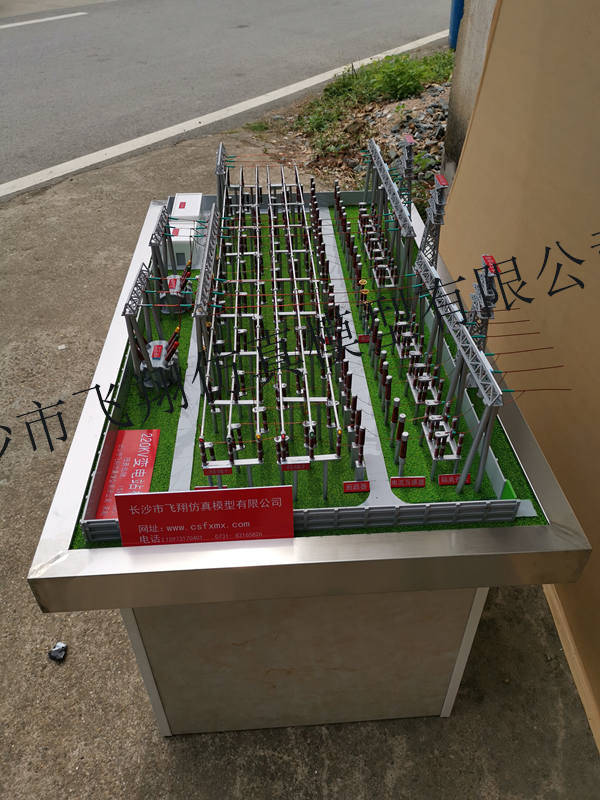 (3)实训平台控制系统计算机1台: 长沙市飞翔仿真模型有限公司专业制作