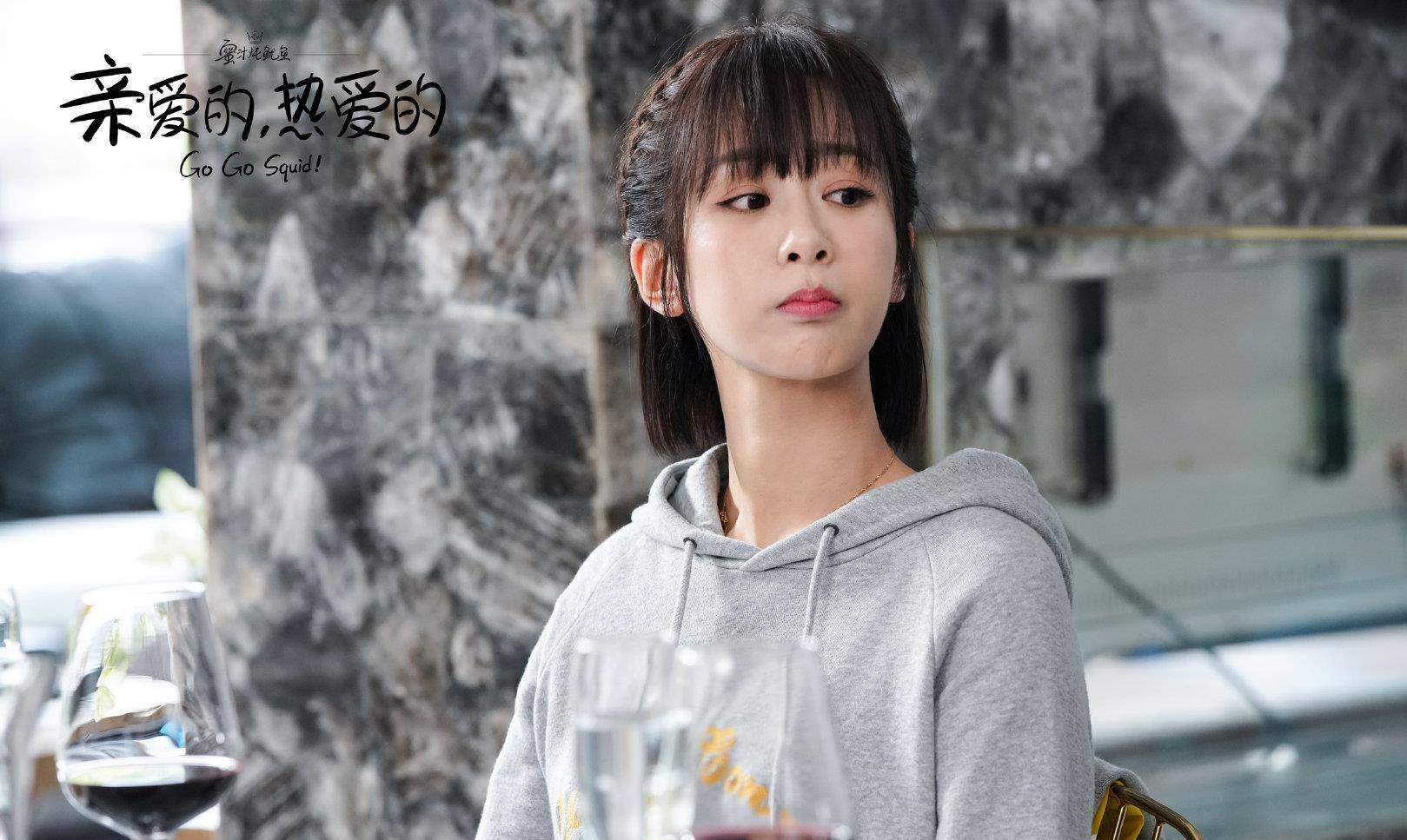 杨紫和杨洋的七夕大片,闺蜜乔欣还是不要看