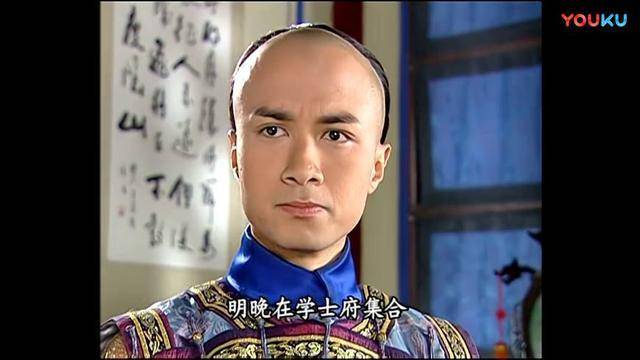 原创还珠格格:紫薇第一次叫永琪哥哥,永琪是什么表情,你还记得吗?