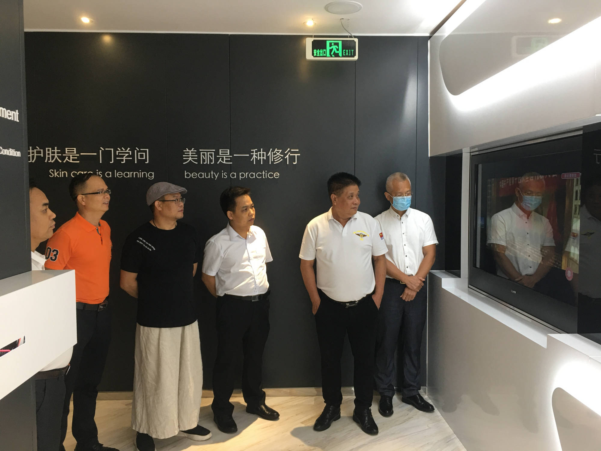 布局发展大战略,广州广西商会谋划以商养会