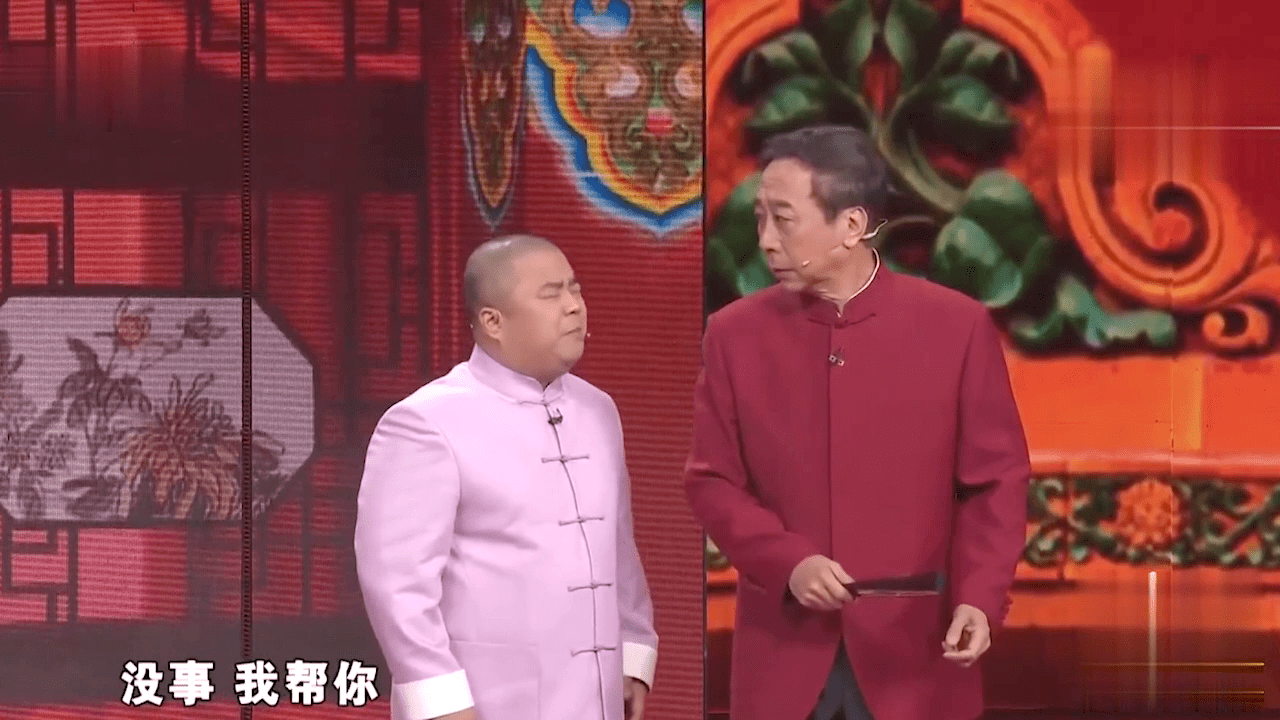 喜剧小品我爱诗词第2段冯巩贾旭明自信满满对诗词太逗了