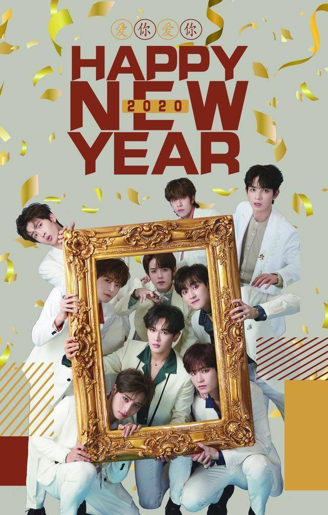 unine查无此团,合体舞台动作不齐,即将解散还不上心?