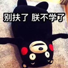 倒车入库太难怎么办,三招学会倒库-团团金服
