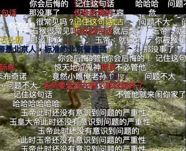 鬼畜视频一波一波,张光北老师实火,代表作:《吕布的父亲节献礼:义父