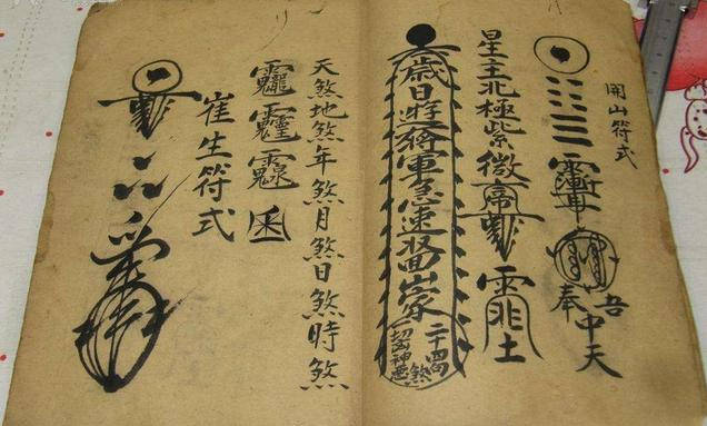 我国古代的10大秘术,每一门都暗藏玄机,你最喜欢哪一种?_阵法