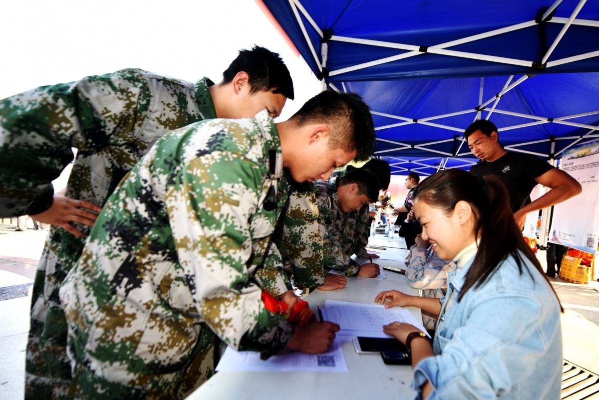 退役军人就业创业,有哪些优待政策?