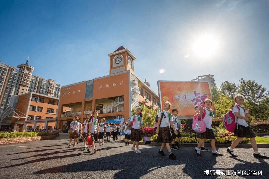 竹园小学龙阳校区测评竹园小学对口小区竹园小学怎么样