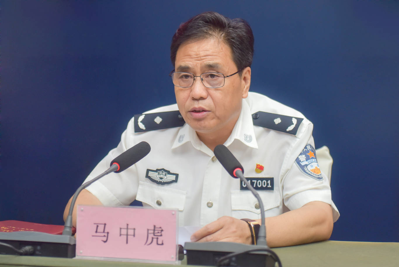 开封警方召开全市公安机关"坚持政治建警全面从严治警