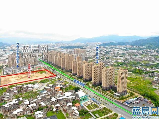 龙岩水晶沂庭项目公开招代理时间定了