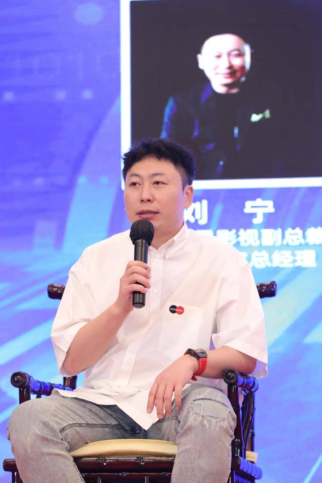 完美影视刘宁制片人