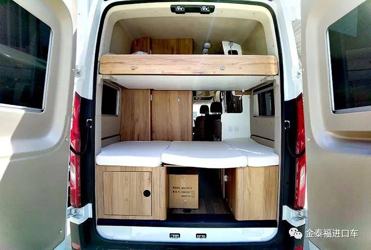 Maxus Rv90 全面升级 智能舒享 上汽MAXUS RV90 B型房车_搜狐汽车_搜狐网