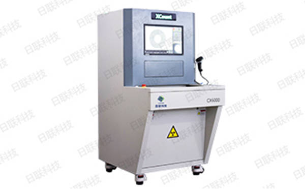 受欢迎的x射线点料机型号推荐和x射线点料机原理介绍