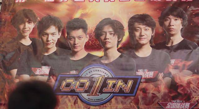 看肖枫送给大蔚的礼物,安蓝估计要吃醋了_战队