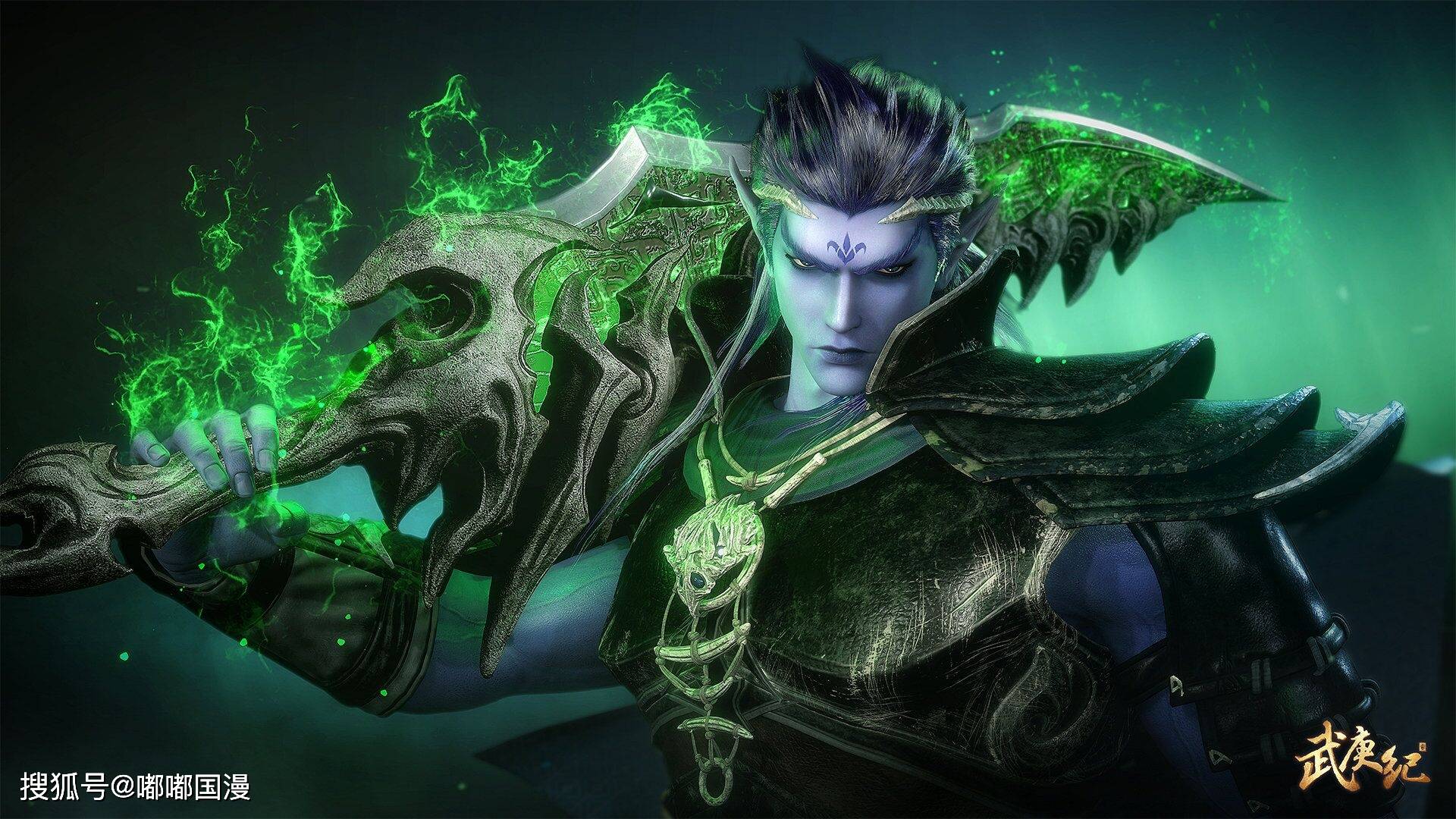 解放了神元之海,释放了远古神力,更唤醒了来自远古的两位古龙,赤龙和