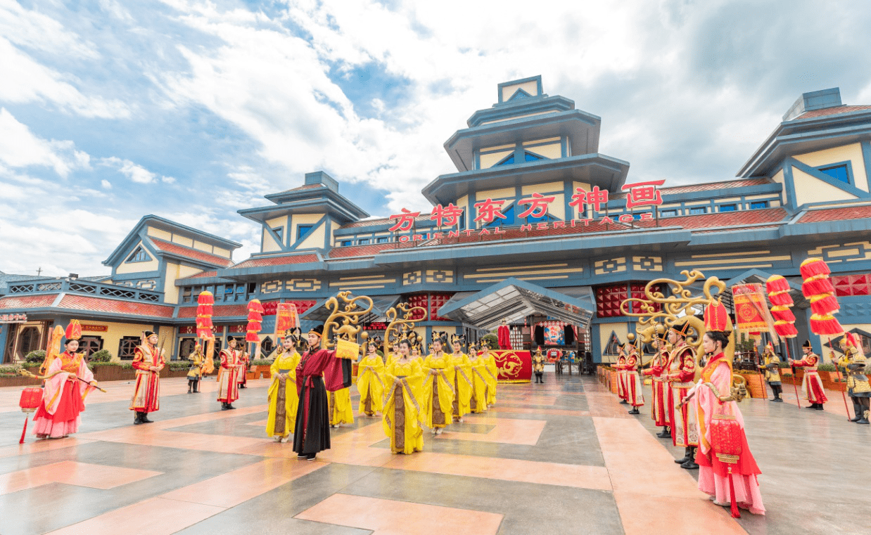 打卡游乐界新国潮 长沙方特首届九州神韵·潮玩节火热开启