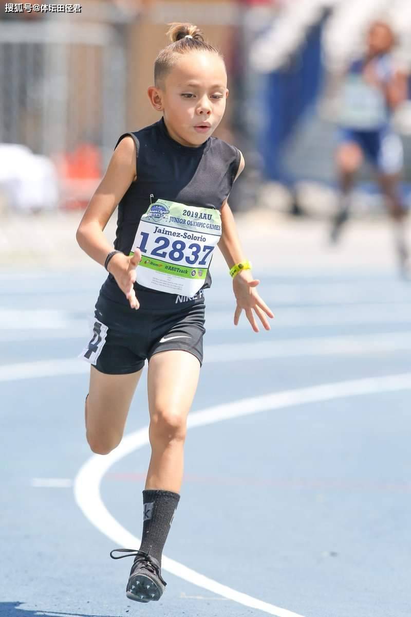 原创2分21秒09!9岁美国小孩800米险破同龄田径纪录 偶像是博尔特