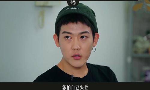离开《奇葩说》的姜思达,有资格"嚣张"吗?看造型就知道了