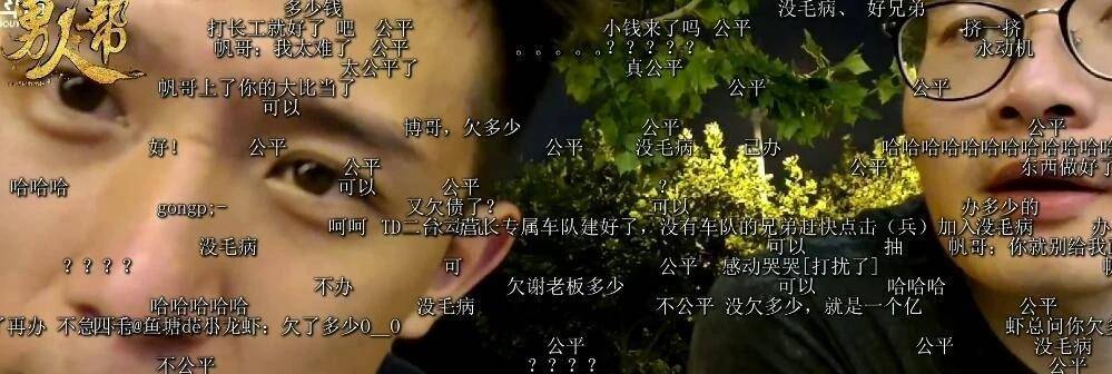 原创正直博爆料:伐木累公会已准备6000万打年度比赛,年度十大必有doin