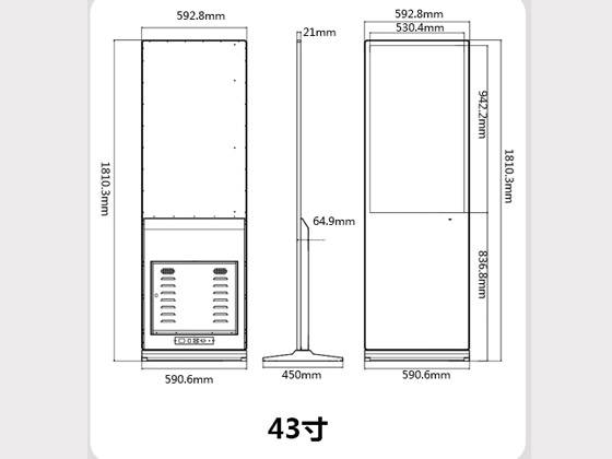 带轮子立式广告机高清广告机立式触摸查询机