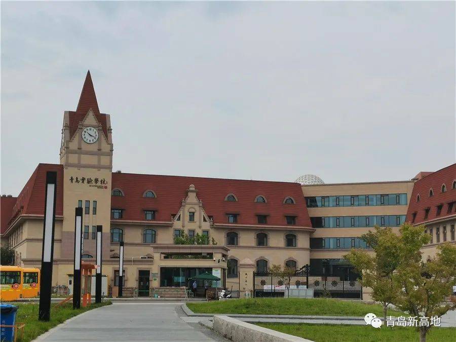 切开了看:青岛高新区积分入学结果说明了什么_实验